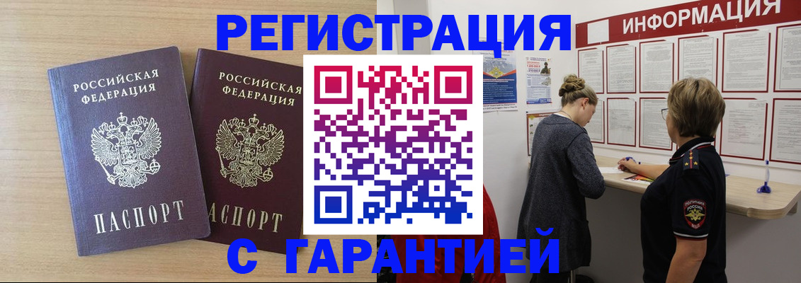 форма 3 в Луге